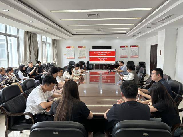 巩义：开展心理科普讲座 为机关干部舒缓压力