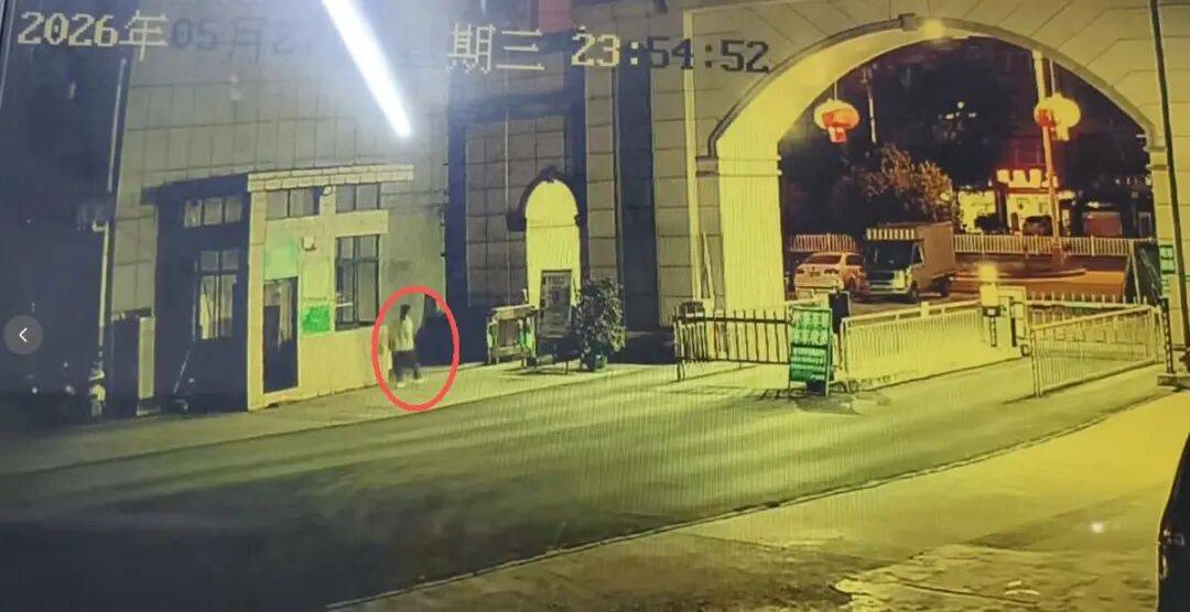 广西18岁女孩半夜进公园给姐姐转账后失联，警方通报：在一处水域发现其遗体，确认系失联者李某绮