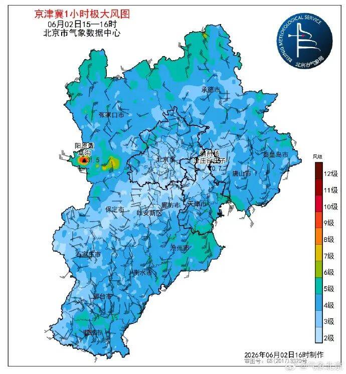 大风雷电双预警中！11级大风已到张家口，预计强对流天气19时前后影响北京中心城区