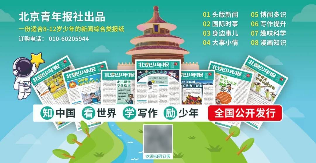 普京：俄方准备与乌克兰和谈，乌方试图营造强大的假象，但战场实际情况完全不同，俄军每天都在推进