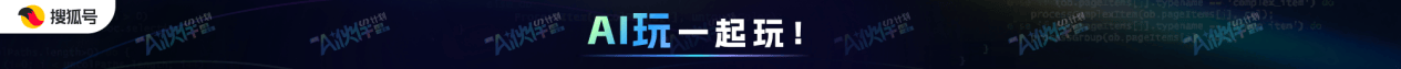 决战HBM突破韩国垄断，国产存储仅剩3年窗口？|AI伙伴计划