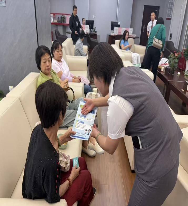 健康沙龙送关怀 金融知识筑防线 —— 广发银行三门峡分行客户沙龙活动纪实
