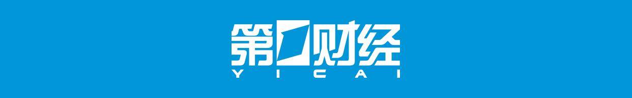 华为披露下一代麒麟芯片进展，已进入测试阶段