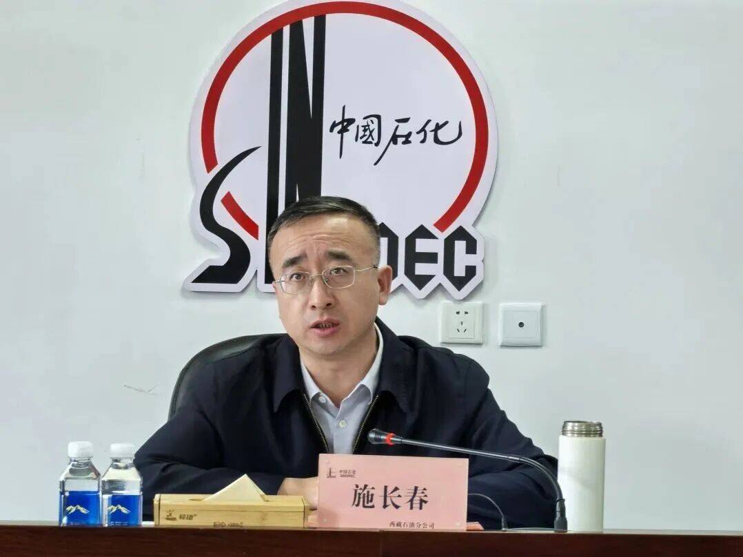 涉嫌严重违纪违法！施长春被查